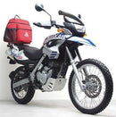 The Ventura EVO-12 Bike-Pack Kit for BMW F 650 GS Dakar Twin Spark (04-07) includes a black EVO-12 pack, Adjustable Pack-Rack EVO-rack mounted on the bike, and L-Brackets with screws, all shown in a generic image.
