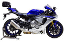 Ventura Yamaha YZF R1 (15 - >) Bike-Pack Kit includes an EVO-12 pack, Evo-Rack or Sport-Rack mounted on the bike, and a labeled L-bracket with screws shown as a generic image. Each component is clearly identified by name.