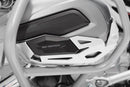 CYLINDER GUARD SW MOTECH BMW R1200GS ADVENTURE R1200GS LC R1200R R1200RS R1200RT