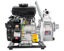 BE Water Pump 1″ BSP Single Water Transfer – Ultralite Pump + Hose Kit