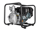 BE Water Pump 2″ BSP Single Water Transfer Pump