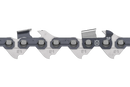 Close-up view of the Husqvarna Saw Chain Loop .325" .043" Pixel - Semi chisel - X-CUT® SP21G-46DL / 10", showcasing metal cutting teeth and bolt-like components. The chain features the Husqvarna logo and the letters "SP" on one of the links, and is specifically designed for Battery chainsaws. The teeth are optimized for cutting speed and arranged in a repeating pattern, ensuring efficient woodcutting.
