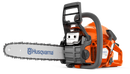 The Husqvarna 130 Chainsaw features a distinctive orange and gray design, complete with a prominent blade and handle, making it perfect for firewood pruning. The brand name "Husqvarna" is clearly visible on the blade.