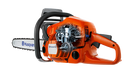 A Husqvarna 572 XP-28® Chainsaw with an orange and black body and a silver blade. The brand name, "Husqvarna," is printed in blue on the blade. This powerful engine tool features a large front handle and a rear handle for control, offering impressive cutting capacity.