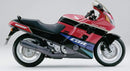 The image showcases the EVO-12 Bike-Pack Kit by Ventura for the Honda CBR 1000 FK, FL, FM, FN. It features a sleek black bike-pack with an Evo-Rack mounted on a bike and a detailed view of an L-bracket complete with screws.