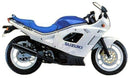 Ventura's Bike-Pack Kit for Suzuki GSX 600 FJ, FL, FV (88-97) includes a black EVO-12 pack, strong Evo-Rack for motorcycle mount, and black L-Bracket hardware with screws and bolts for easy assembly.