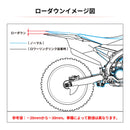 Zeta RSL Lowering Link (-25mm) - Husqvarna TE / FE ('17-) - Blue