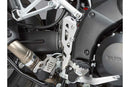 SW MOTECH REAR BRAKE MASTER CYLINDER GUARD