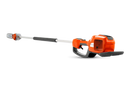 Husqvarna 530iP4 Battery Pole Saw (Skin Only)