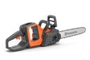 Husqvarna 230i Battery Chainsaw - Coming Soon