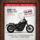 2022 - 2023 Honda Rebel CMX1100 DCT