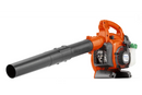 Husqvarna 125B Petrol Leaf Blower