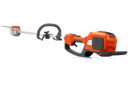 Husqvarna 530iPX Battery Pole Saw (Skin Only)