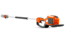 Husqvarna 530iP4 Battery Pole Saw (Skin Only)