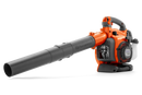 Husqvarna 125BVX Petrol Leaf Blower & Garden Vacuum