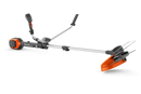Husqvarna 220iR Brushcutter (Kit)