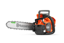 The Husqvarna T542i XP Battery Chainsaw (Skin Only) features an eye-catching orange and black body, a sturdy metal chain bar with the "Husqvarna" brand name displayed on it, a grip handle, and various adjustment controls against a transparent background.