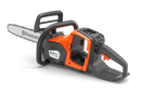 Husqvarna 230i Battery Chainsaw - Coming Soon