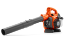Husqvarna 125B Petrol Leaf Blower