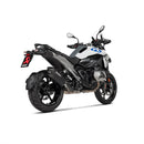 The Slip On Muffler for BMW R1300GS by Crown Kiwi Enterprises Limited features a sleek black design with carbon fiber tip, dual outlets, and visible branding, perfectly complementing the BMW R 1300 GS for an enhanced riding experience.