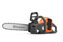 Husqvarna 230i Battery Chainsaw - Coming Soon