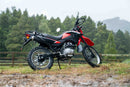 Honda XR150