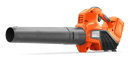 Husqvarna 120iB Battery Blower (Skin Only)