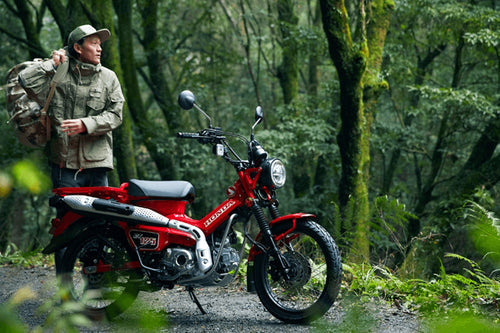 Honda CT125 Trail Farm – City Honda Manawatu - Main Image