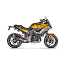 The Akrapovic Slip On BMW F900R/XR 2020-23 exhaust boasts a sleek metallic design with a rectangular carbon fiber-trimmed end, featuring a red logo on its black segment. Set diagonally against a white backdrop, it beautifully captures the signature AKRAPOVIC sound.